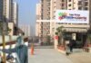 कोरोना वायरस: नोएडा में मिला एक और कोरोना का मरीज, अब तक कुल मामले 9 logix-blossom-county-societi sector 137 noida