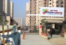कोरोना वायरस: नोएडा में मिला एक और कोरोना का मरीज, अब तक कुल मामले 9 logix-blossom-county-societi sector 137 noida