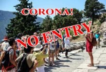 कोरोना वायरस : उत्तराखंड में देशी-विदेशी पर्यटकों के प्रवेश पर लगी रोक no-entry-for-tourists