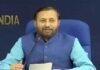 केंद्र सरकार ने सरकारी नौकरी और पेंशन धारकों की बढ़ाई सैलरी, इतने फीसदी बढ़ा महंगाई भत्ता prakash-jawadekar