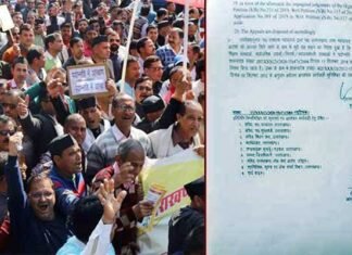 उत्तराखंड सरकार ने किया पदोन्नति में आरक्षण खत्म, काम पर लौटे हड़ताली कर्मचारी reservation-in-promotion