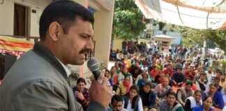 प्रमोशन में आरक्षण के खिलाफ कर्मचारियों का धरना प्रदर्शन 15 वें दिन भी रहा जारी reservation in promotion