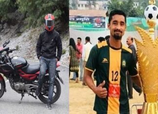 उत्तराखंड: युवा फुटबॉल खिलाड़ी, रोहित नेगी की सड़क हादसे में मौत rohit negi footballer
