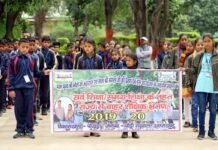 समग्र शिक्षा के तहत शैक्षिक भ्रमण पर हंस फाउंडेशन दिल्ली पहुंचे पोखड़ा ब्लॉक के स्कूली छात्र samgra-shiksha