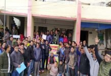 श्रीनगर: जनरल ओबीसी कर्मचारियों की हड़ताल 12वें दिन भी रही जारी strike