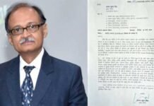 उत्तराखंड: आवश्यक सेवाओं को छोड़कर, सभी सरकारी कर्मचारी घर से करेंगे काम utpal-kumar-singh-Chief Secretary