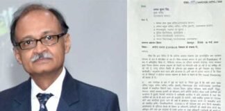 उत्तराखंड: आवश्यक सेवाओं को छोड़कर, सभी सरकारी कर्मचारी घर से करेंगे काम utpal-kumar-singh-Chief Secretary