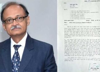 उत्तराखंड: आवश्यक सेवाओं को छोड़कर, सभी सरकारी कर्मचारी घर से करेंगे काम utpal-kumar-singh-Chief Secretary