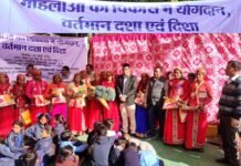 वासुकी फाउंडेशन द्वारा नैनीडांडा में अंतरराष्ट्रीय महिला दिवस पर ग्रामीण महिलाओं को किया सम्मानित vasuki-foundation