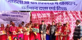 वासुकी फाउंडेशन द्वारा नैनीडांडा में अंतरराष्ट्रीय महिला दिवस पर ग्रामीण महिलाओं को किया सम्मानित vasuki-foundation