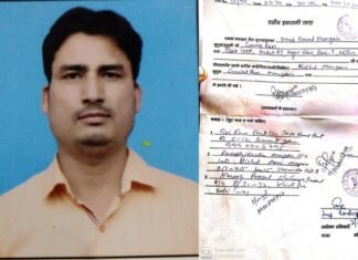 उत्तराखंड के युवक की दिल्ली के मोती नगर में चाकुओं से गोदकर नृशंस हत्या vinod-magain-murder-in-delhi