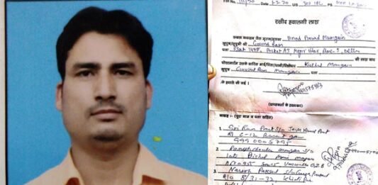 vinod-magain-murder-in-delhi