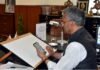 मुख्यमंत्री ने प्रदेशवासियों से आरोग्य सेतु एप मोबाईल में डाउनलोड करने की अपील की Arogya-Setu-Mobile-App