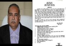 नोएडा : डीएम के बाद CMO अनुराग भार्गव पर गिरी गाज, डॉ॰ एपी चतुर्वेदी बने नए सीएमओ CMO Anurag Bhargava removed