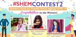 कोरोना वारियर्स को ट्रिब्यूट देने की राष्ट्रीय स्तर की प्रतियोगिता में शेमफोर्ड स्कूल श्रीनगर गढ़वाल का दबदबा Shemford School, Srinagar wins national level competition