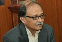 उत्तराखंड: मुख्य सचिव ने वीडियो कॉन्फ्रेंसिंग के माध्यम से कोरोना प्रभावित जनपदों के जिलाधिकारियों को दिया प्रजेंटेशन Uttarakhand Chief Secretary utpal kumar singh