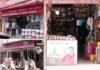 आज से सभी तरह की दुकानों को खोलने की मिली अनुमति, शर्तें लागू all kinds of shops opened