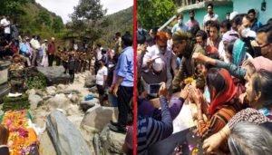 amit-anthwal-last-rites