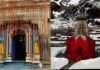 चारधाम यात्रा 2020: विधि विधान के साथ खोले गए केदारनाथ धाम के कपाट, सोशल डिस्टेंस का रखा गया ध्यान baba-kedarnath mandir
