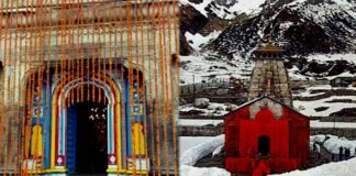 चारधाम यात्रा 2020: विधि विधान के साथ खोले गए केदारनाथ धाम के कपाट, सोशल डिस्टेंस का रखा गया ध्यान baba-kedarnath mandir