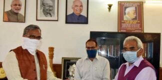 कोविड-19 के दृष्टिगत एमडीडीए देहरादून ने मुख्यमंत्री राहत कोष हेतु 2 करोड़ 51 लाख रुपए का चेक chief-minister-relief-fund