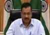 ये हैं दिल्ली के 20 कोरोना हॉटस्पॉट इलाके, जिन्हें किया है सील, बिना मास्क घर से निकले पर होगा ऐक्शन