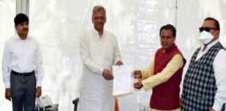 उत्तराखंड: राज्य सहकारी एवं जिला सहकारी बैंकों द्वारा 1 करोड़ 21 लाख रुपए का चेक मुख्यमंत्री राहत कोष को दिया cm-relief-fund