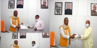 कोविड-19 के दृष्टिगत उत्तराखंड जल संस्थान ने मुख्यमंत्री राहत कोष दिया 37 लाख 93 हजार 408 रुपए का चेक cm-relief-fund-donation