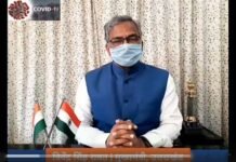 मुख्यमंत्री त्रिवेन्द्र सिंह रावत ने दी प्रदेशवासियों को दी राज्य स्थापना दिवस की शुभकामनाएं cm-trivendra