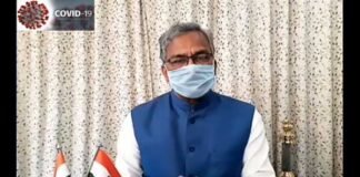 मुख्यमंत्री ने दी प्रदेशवासियों को स्वतंत्रता दिवस की शुभकामना cm-trivendra