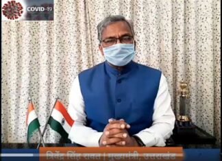 उत्तराखंड : 5100 घी के दीयों से जगमगायेगा मुख्यमंत्री आवास, 05 अगस्त को देश के लिए स्वर्णिम अवसर आ रहा है, अपने घरों में दीपावली मनाएं, दिये जलायें: सीएम cm-trivendra