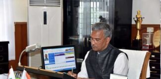 मुख्यमंत्री ने अधिकारियों के साथ प्रदेश में कोरोना वायरस से निपटने के लिए किए जा रहे कार्यों की समीक्षा की C M reviewed the work being done to tackle the corona virus in the state