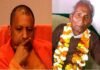 यूपी के सीएम योगी आदित्यनाथ के पिता का निधन cm-yogi-father-death