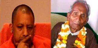 यूपी के सीएम योगी आदित्यनाथ के पिता का निधन cm-yogi-father-death
