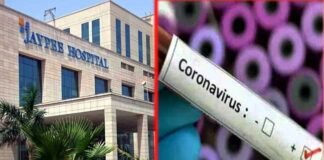 नोएडा: जेपी अस्पताल में इलाज कराने आई महिला निकली कोरोना पॉजिटिव corona-case-in-iaypee-hospital in noida