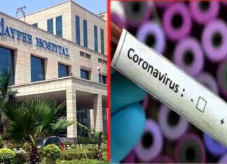 नोएडा: जेपी अस्पताल में इलाज कराने आई महिला निकली कोरोना पॉजिटिव corona-case-in-iaypee-hospital in noida
