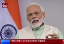 पीएम मोदी का राष्ट्र के नाम संदेश: 5 अप्रैल को रात 9 बजे देशवासियों से मांगे 9 मिनट corona pm modi message to nation
