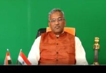 सीएम त्रिवेंद्र ने फेसबुक लाइव के माध्यम से प्रदेशवासियों को किया संबोधित, जानिए कोरोना पर क्या कहा corona-virus-facebook-live