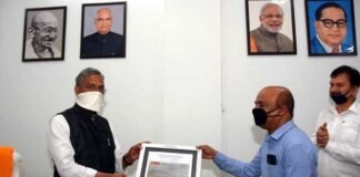 उत्तराखंड: कोविड-19 के दृष्टिगत तीनों निगमों की ओर से दी गई 3 करोड़ 65 लाख की धनराशि covid-19-donation