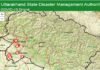 उत्तराखंड: आपदा प्रबंधन की अनूठी पहल, बनाया “COVID -19 दृष्टि पोर्टल”, यहाँ मिलेगी कोरोना की हर जानकारी covid-19-drishti-portal