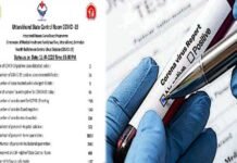 उत्तराखंड: लगातार तीन दिन राहत भरी खबर, नहीं आया एक भी कोरोना पॉजिटिव केस covid-19-report-uttarakhand