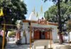 लॉकडाउन के चलते नहीं हो सका 2 गते बैसाख को डांडा नागराजा मंदिर में लगने वाला ऐतिहासिक कण्डार मेला danda-nagraja-mandir