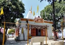 लॉकडाउन के चलते नहीं हो सका 2 गते बैसाख को डांडा नागराजा मंदिर में लगने वाला ऐतिहासिक कण्डार मेला danda-nagraja-mandir