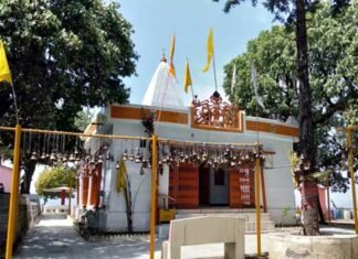 लॉकडाउन के चलते नहीं हो सका 2 गते बैसाख को डांडा नागराजा मंदिर में लगने वाला ऐतिहासिक कण्डार मेला danda-nagraja-mandir