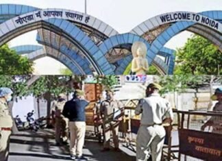 कोरोना संक्रमण : दिल्ली-नोएडा बॉर्डर पूरी तरह हुई सील delhi-noida-border-sealed