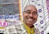 कोरोना में डयूटी दे रहे पौड़ी अपर जिलाधिकारी ने सीएम राहत कोष में दी 25 हजार की धनराशि dr.-shiv-kumar-baranwal