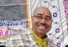 कोरोना में डयूटी दे रहे पौड़ी अपर जिलाधिकारी ने सीएम राहत कोष में दी 25 हजार की धनराशि dr.-shiv-kumar-baranwal