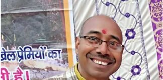 कोरोना में डयूटी दे रहे पौड़ी अपर जिलाधिकारी ने सीएम राहत कोष में दी 25 हजार की धनराशि dr.-shiv-kumar-baranwal