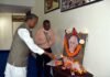 मुख्यमंत्री ने होम्योपैथिक चिकित्सा पद्धति के जनक डॉ. सैमुअल की जयंती पर श्रधांजलि अर्पित की dr. samuel father-of-homeopathic-medicine
