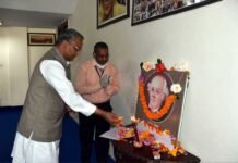 मुख्यमंत्री ने होम्योपैथिक चिकित्सा पद्धति के जनक डॉ. सैमुअल की जयंती पर श्रधांजलि अर्पित की dr. samuel father-of-homeopathic-medicine